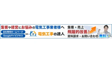 PayToday（ペイトゥデイ）