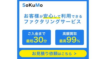 QuQuMo